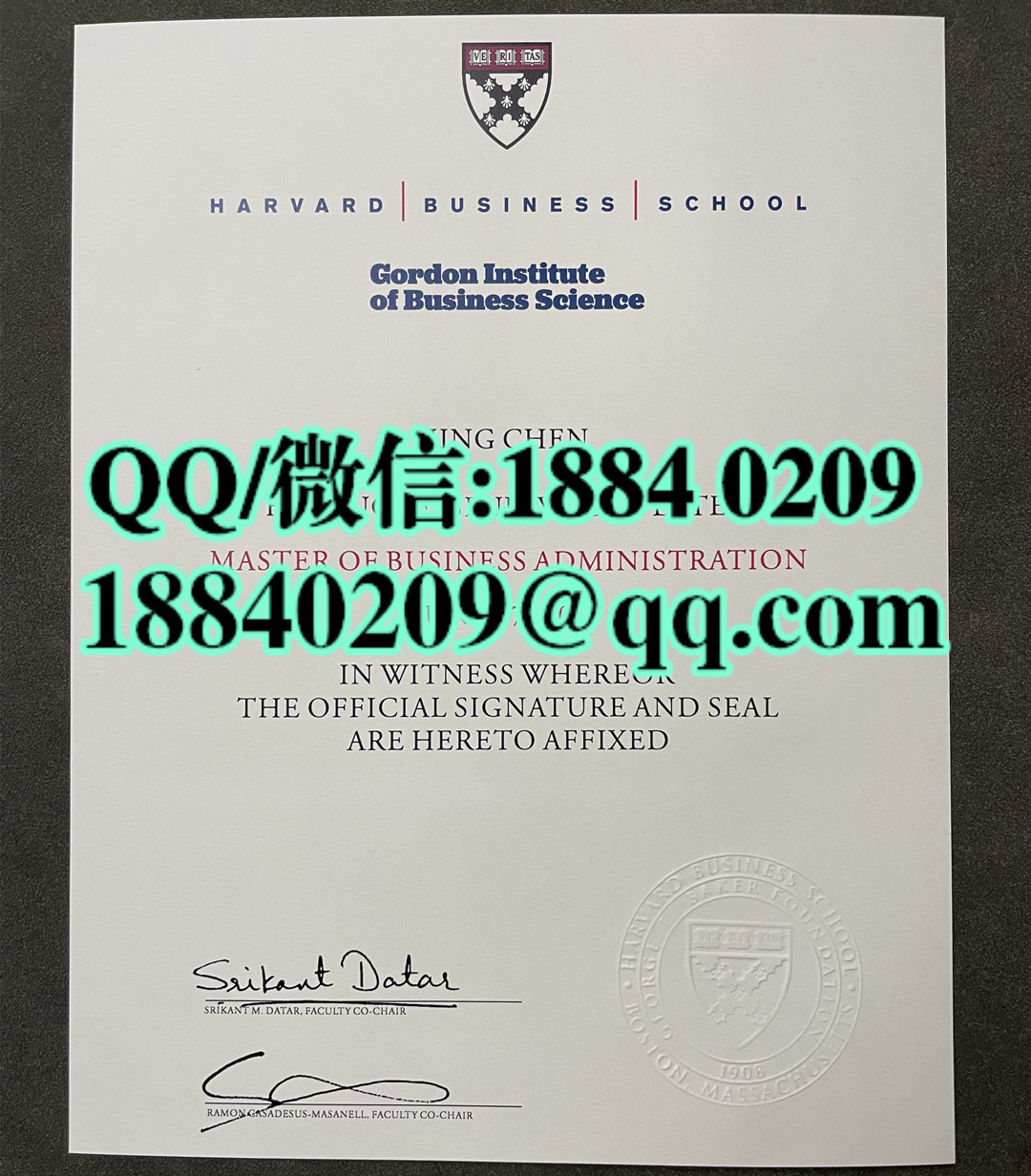 美国哈佛商学院毕业证成绩单留才认证，Harvard Business School diploma degree