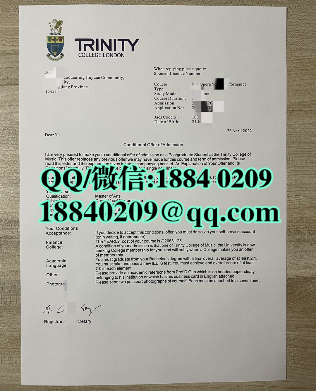 英国伦敦圣三一考试院录取通知书，Trinity College London offer