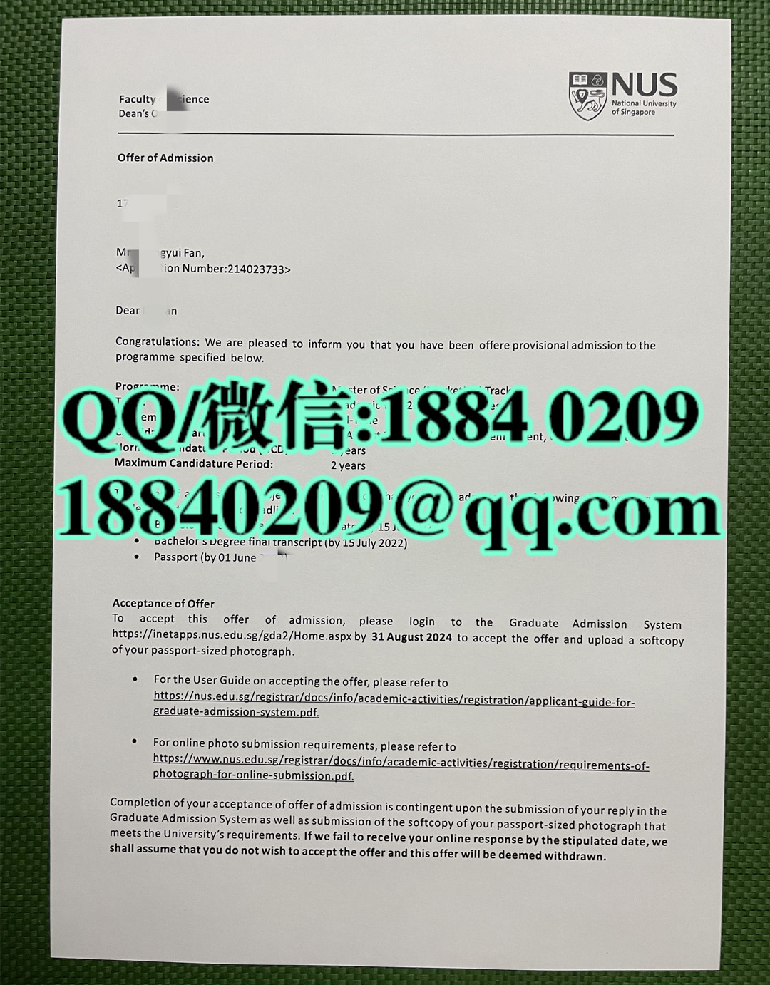 新加坡国立大学录取通知书，新加坡国立大学毕业证成绩单