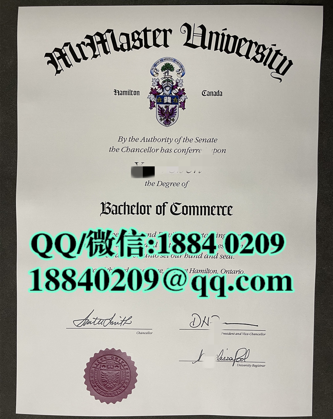 加拿大麦克马斯特大学毕业证成绩单留才认证，McMaster University diploma degree