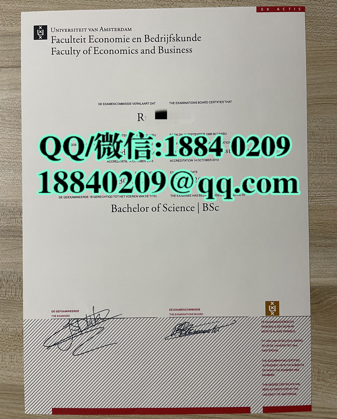 荷兰阿姆斯特丹大学毕业证成绩单留才认证，University of Amsterdam diploma degree