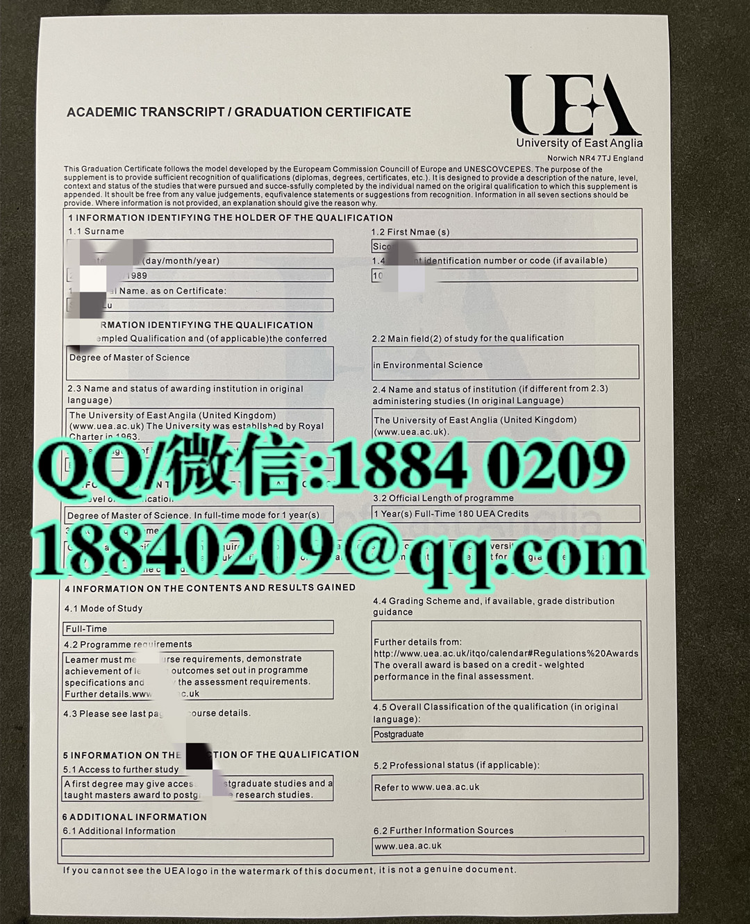 英国东安格利亚大学成绩单，University of East Anglia  transcript