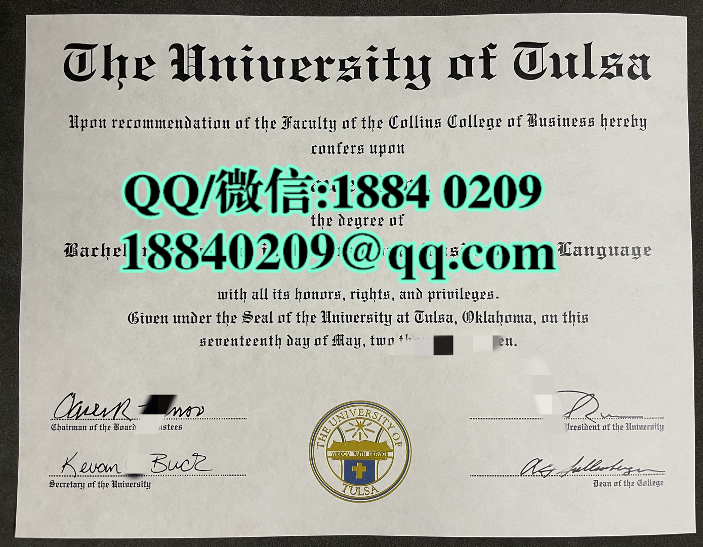 美国塔尔萨大学毕业证成绩单留才认证，University of Tulsa diploma degree