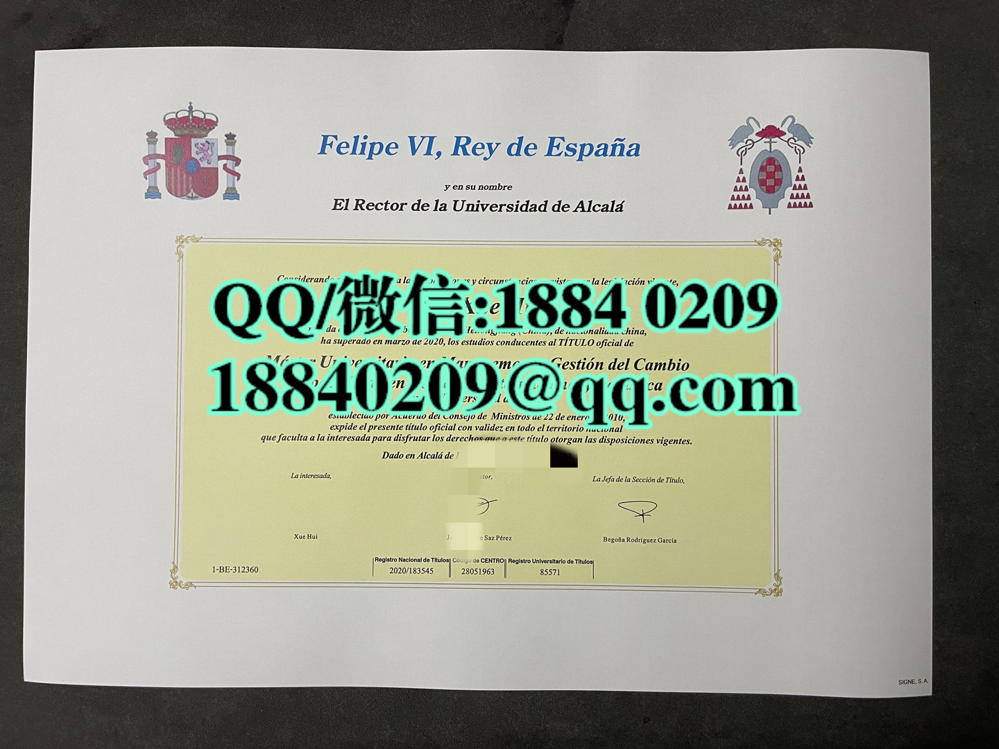 西班牙阿尔卡拉大学毕业证成绩单留才认证，Universidad de Alcalá diploma degree