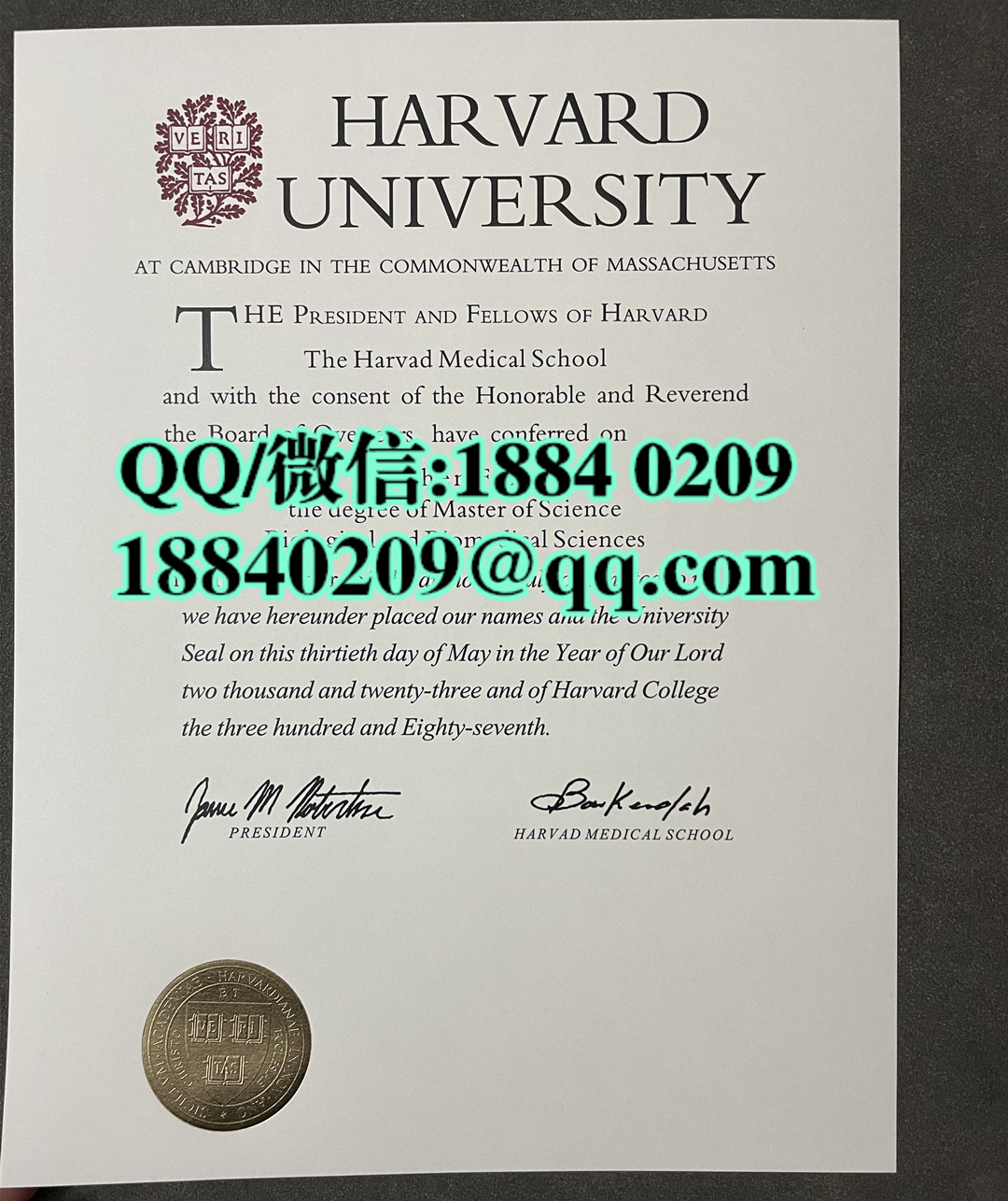 美国哈佛大学毕业证学位证，Harvard University diploma degree