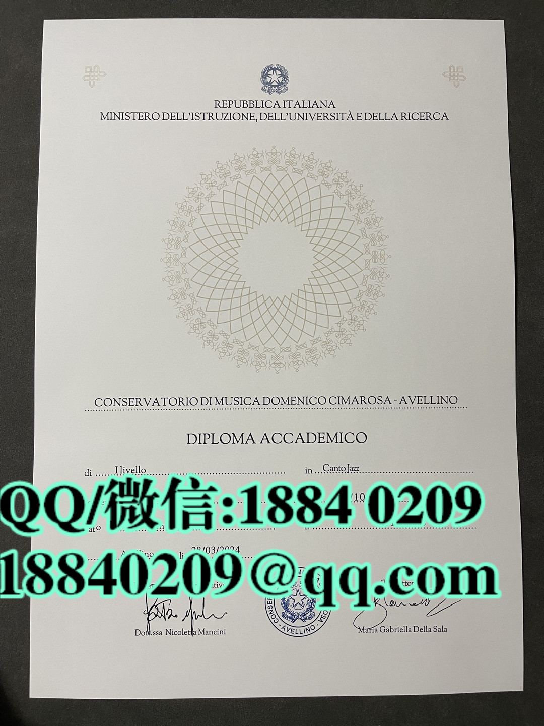 罗马美术学院毕业证成绩单留才认证，Accademia di belle arti di Roma diploma degree