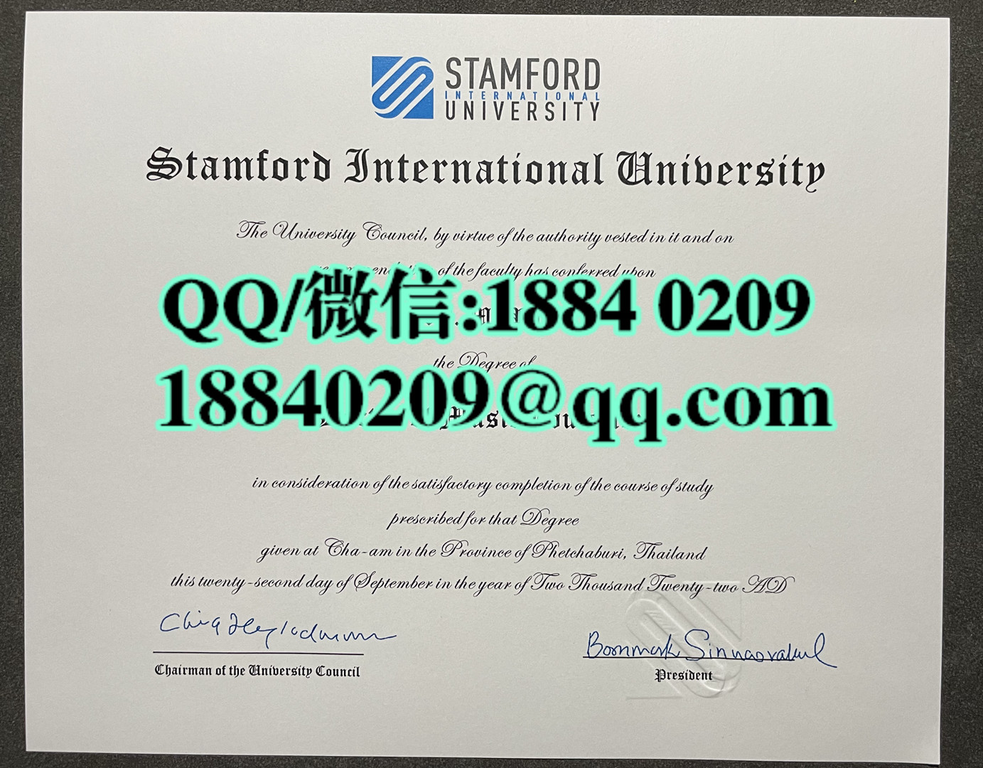 美国斯坦福国际大学毕业证成绩单留才认证，Stamford International University diploma degree