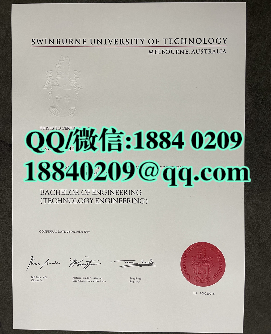澳洲斯威本科技大学毕业证学位证，swinburne university of technology diploma degree