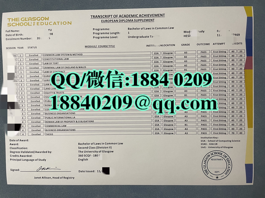 英国格拉斯哥大学成绩单，University of Glasgow transcript