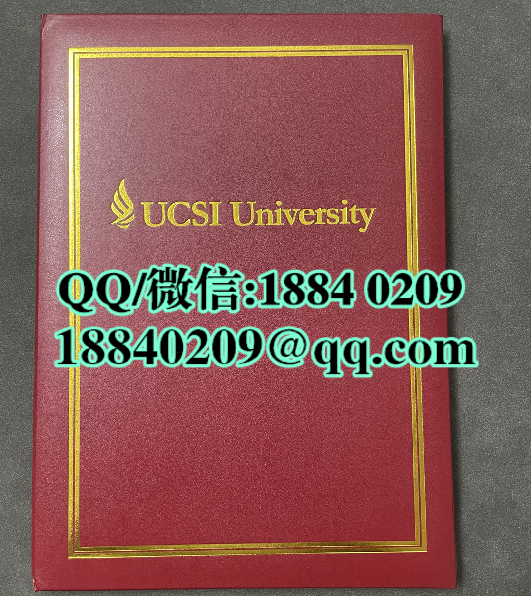 马来西亚思特雅大学毕业证外壳，ucsi university diploma Cover