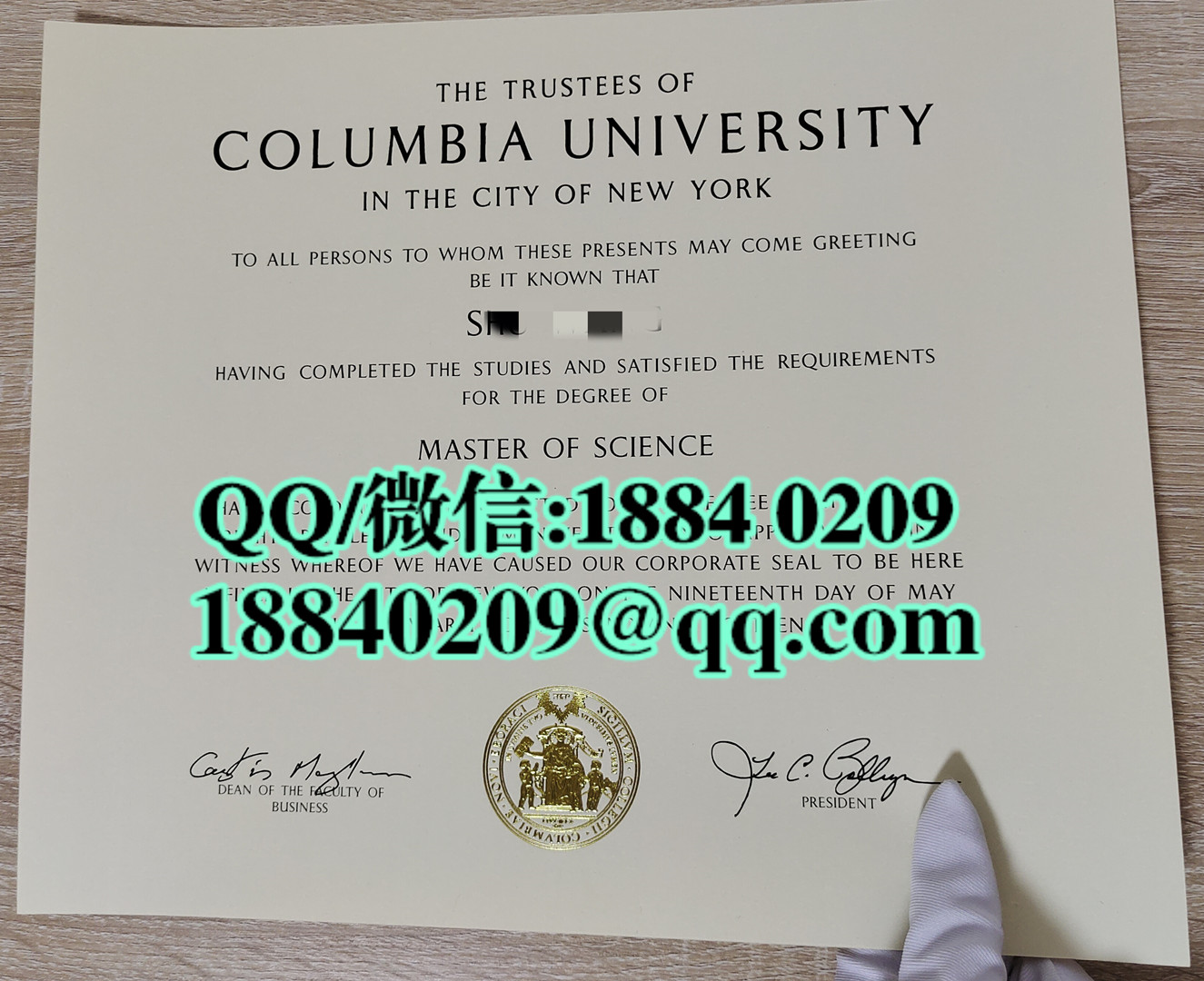 美国哥伦比亚大学毕业证学位证，Columbia University in the City of New York diploma degree