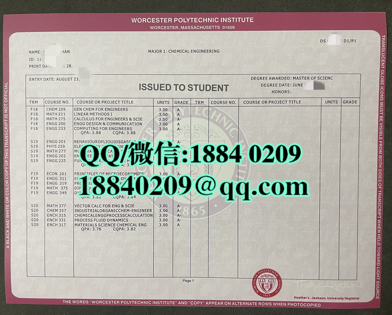 美国伍斯特理工学院成绩单样本，Worcester Polytechnic Institute transcript